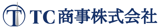 TC商事株式会社
